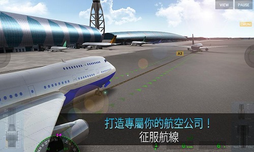 航空指挥官中文最新版 游戏截图